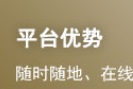 2023年中级会计考试《中级会计实务》历年真...