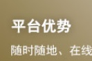 2023年中级会计职称考试《经济法》模拟试题...