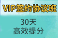 2024年中级会计考试《中级会计实务》历年真题